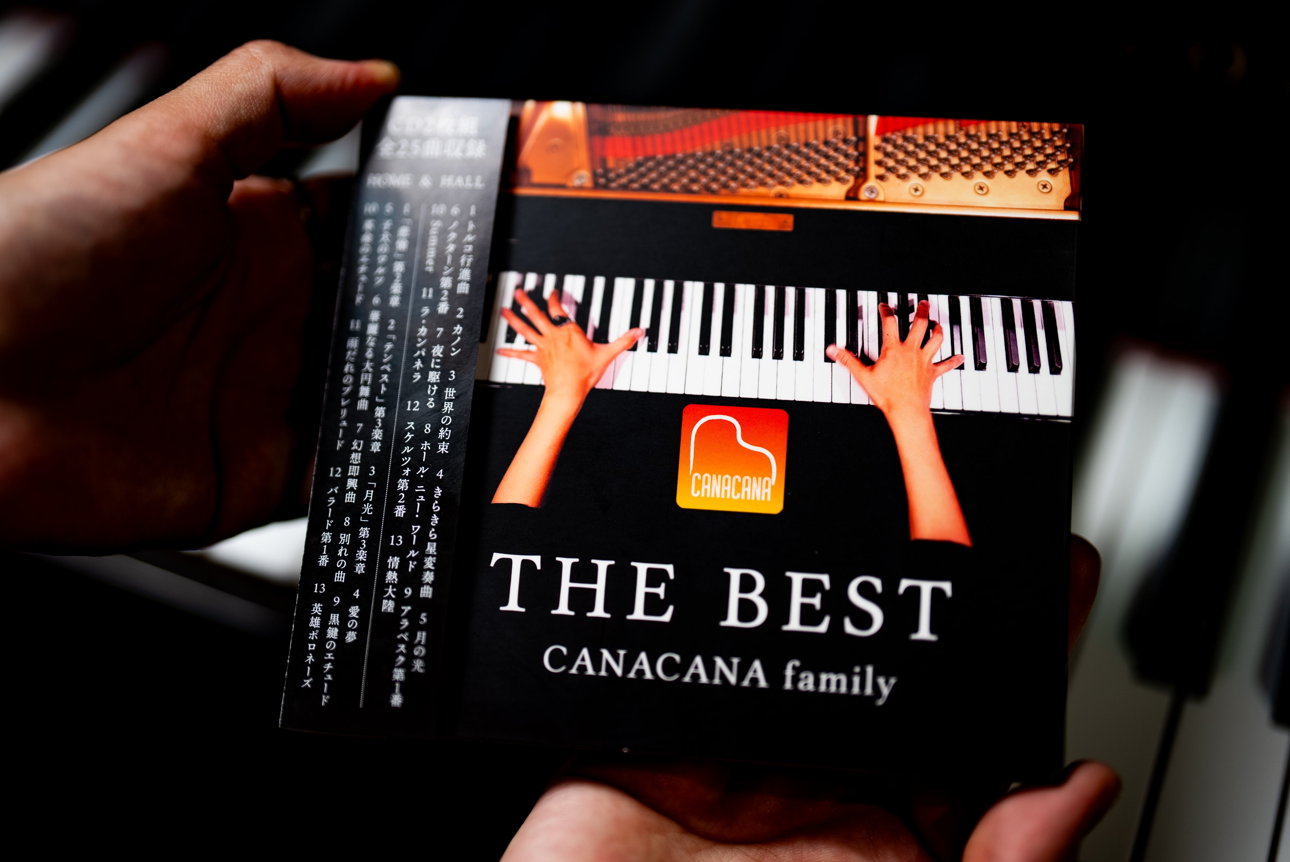 CD CANACANA Family/the BEST Home u0026 HALL(CD2枚組)