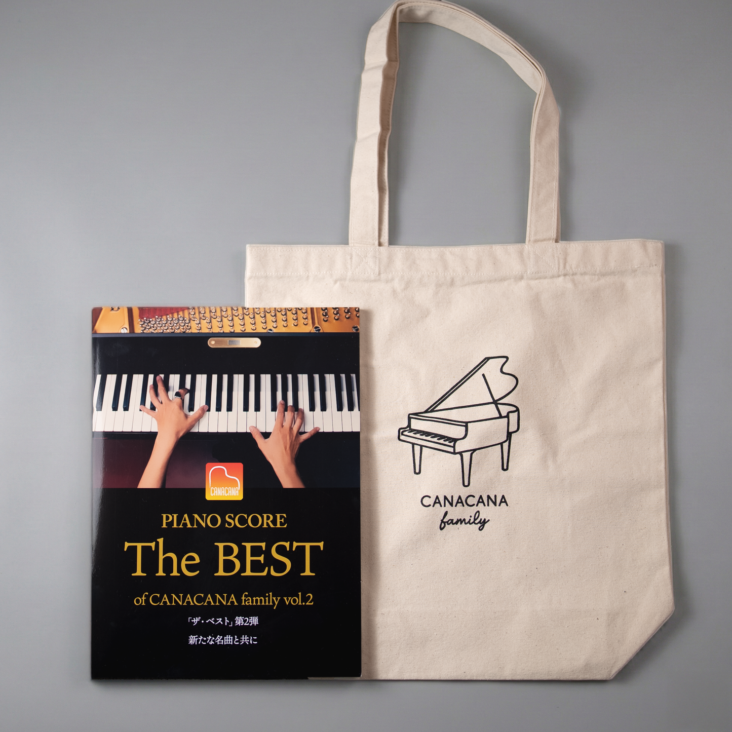 [セット商品]  楽譜集+トートバック PIANO SCORE The BEST of CANACANA family vol.2【事前予約受付中】